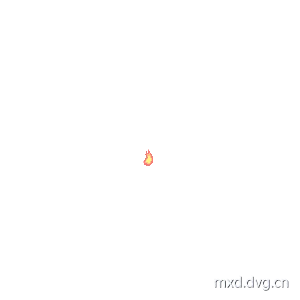 火焰箭 动画