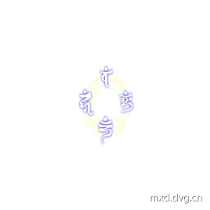 六连斩 动画